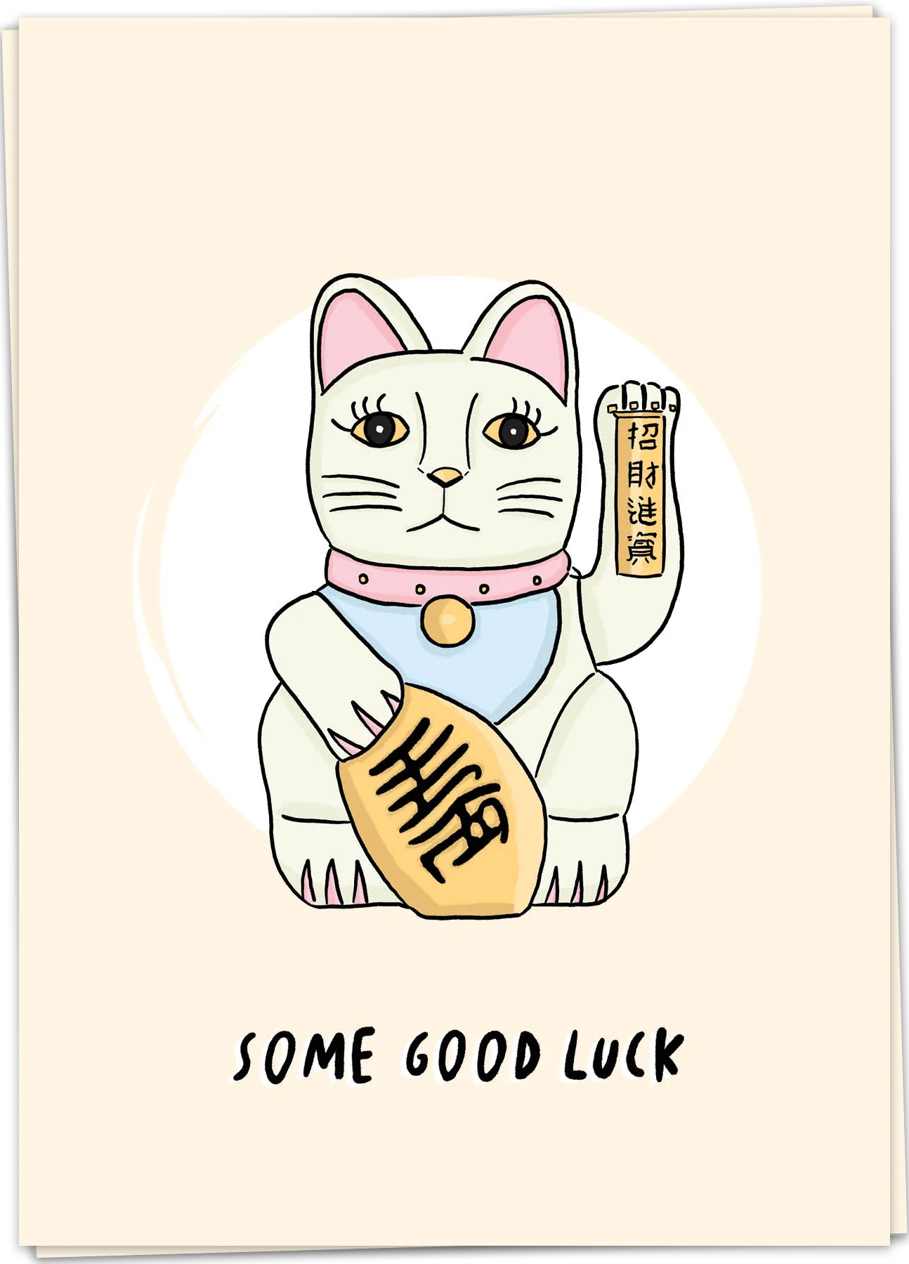 Goodluck card